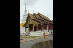 Reflexes Wat Phra Sing