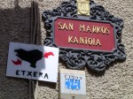 Placa de carrer de Vitoria-Gasteiz
